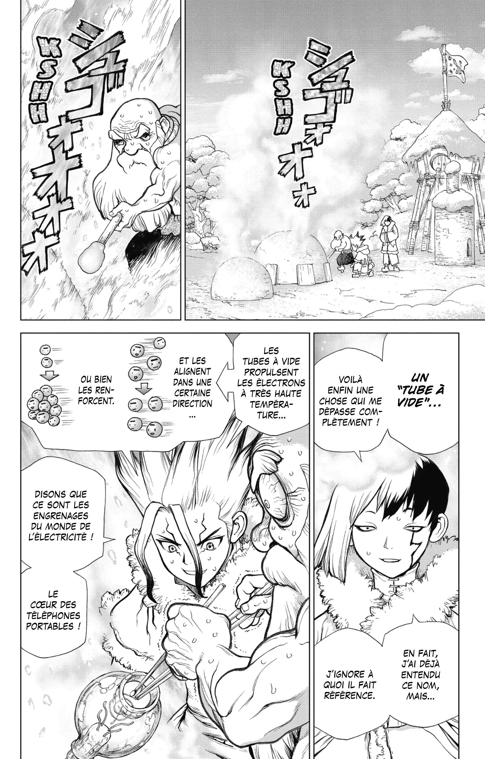 Chapter Image 186