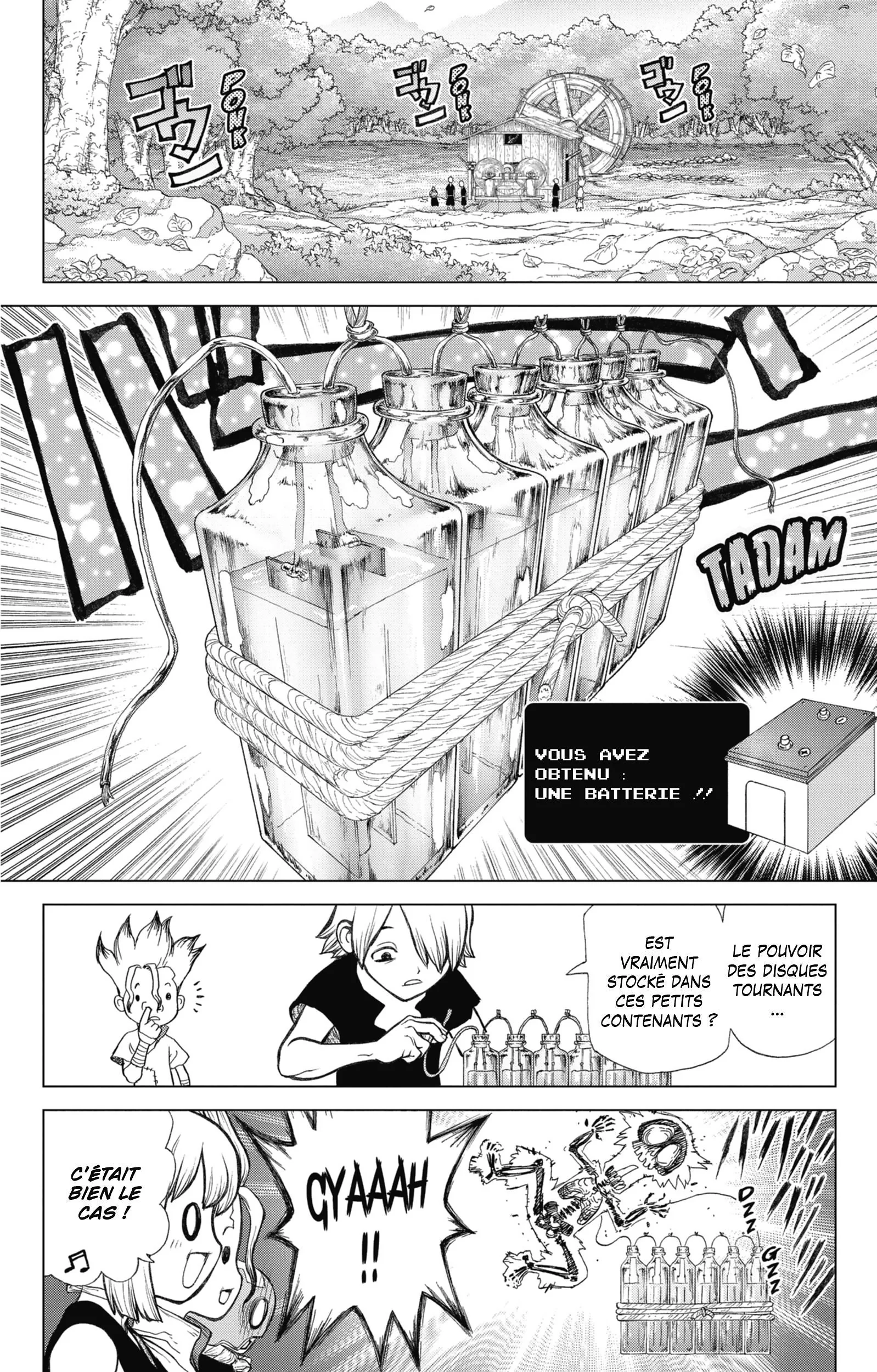 Chapter Image 297