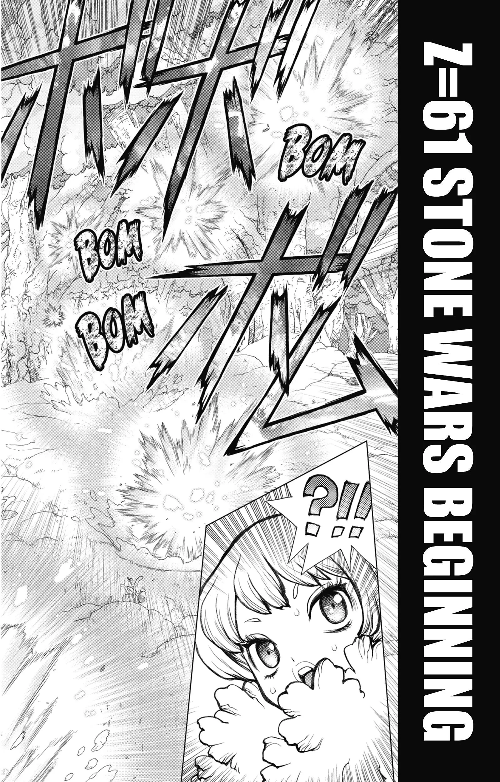 Chapter Image 963