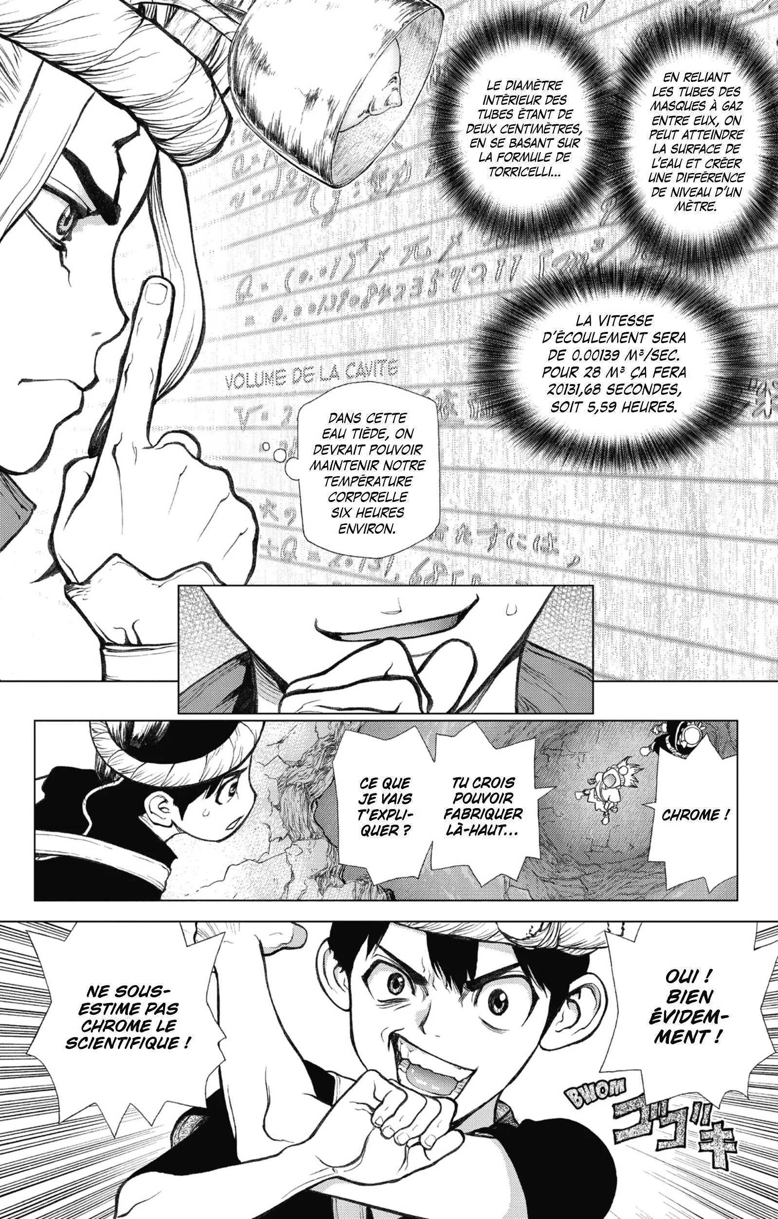Chapter Image 297