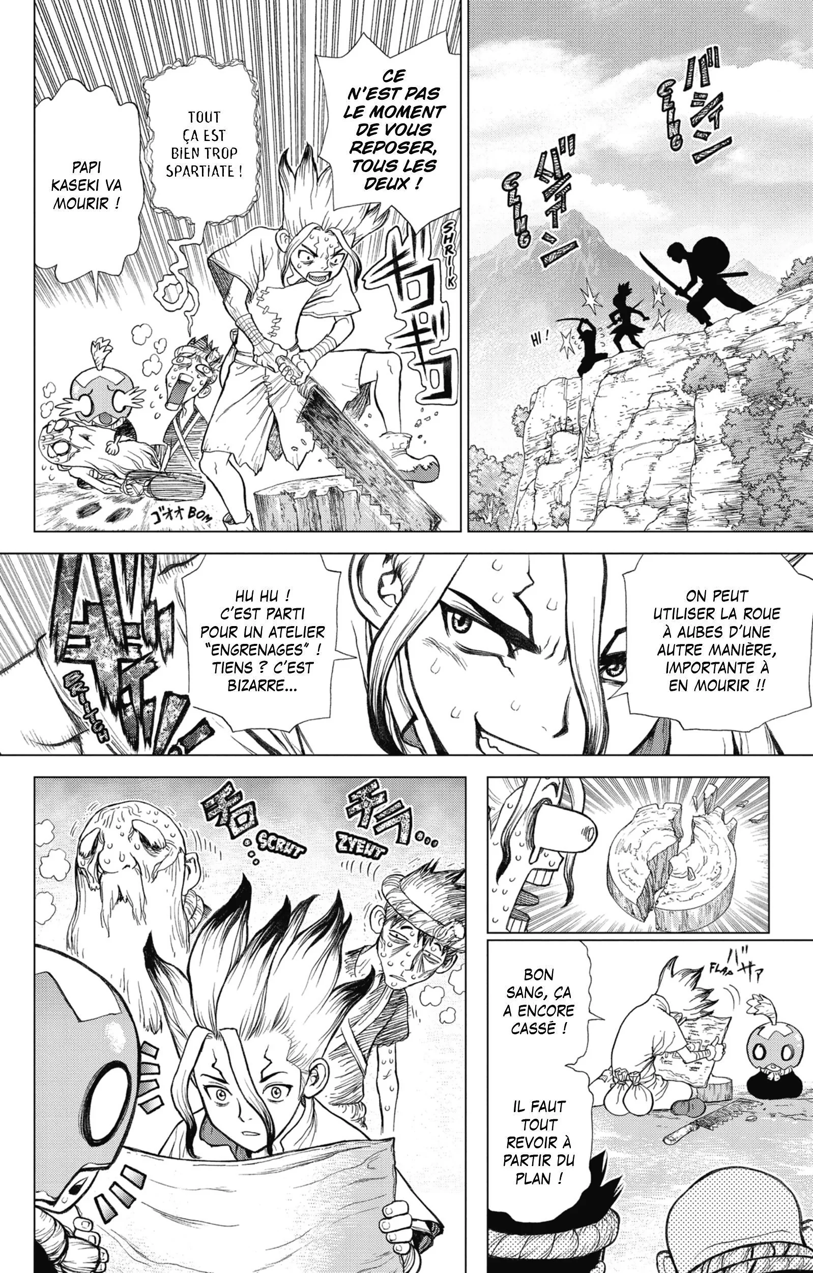 Chapter Image 371