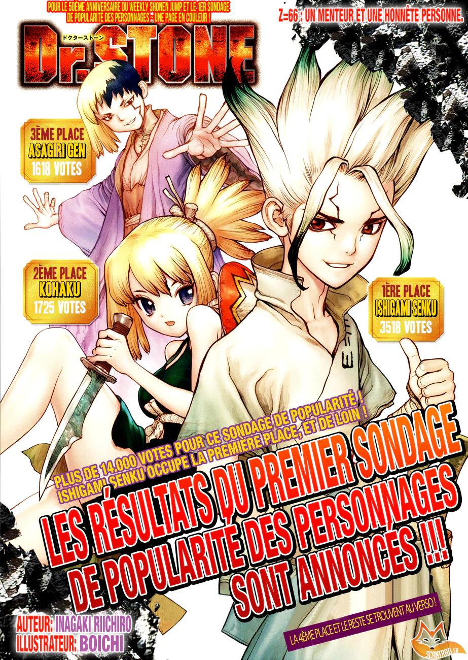 Chapter Image 741