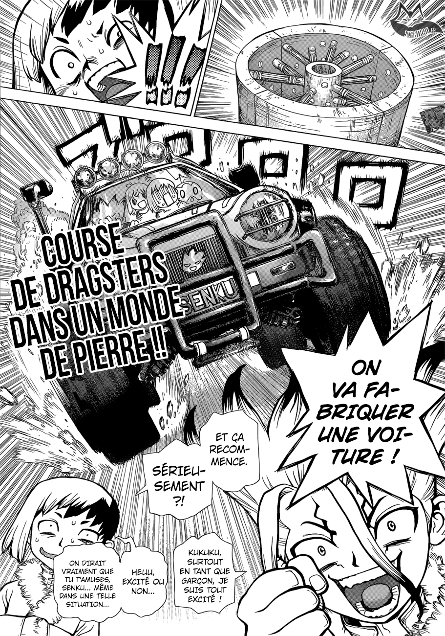 Chapter Image 75