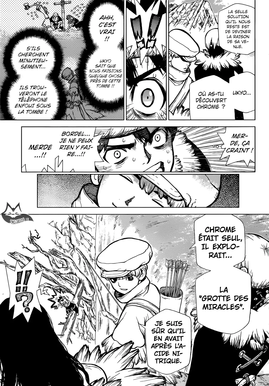 Chapter Image 593