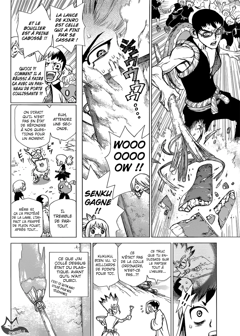 Chapter Image 704