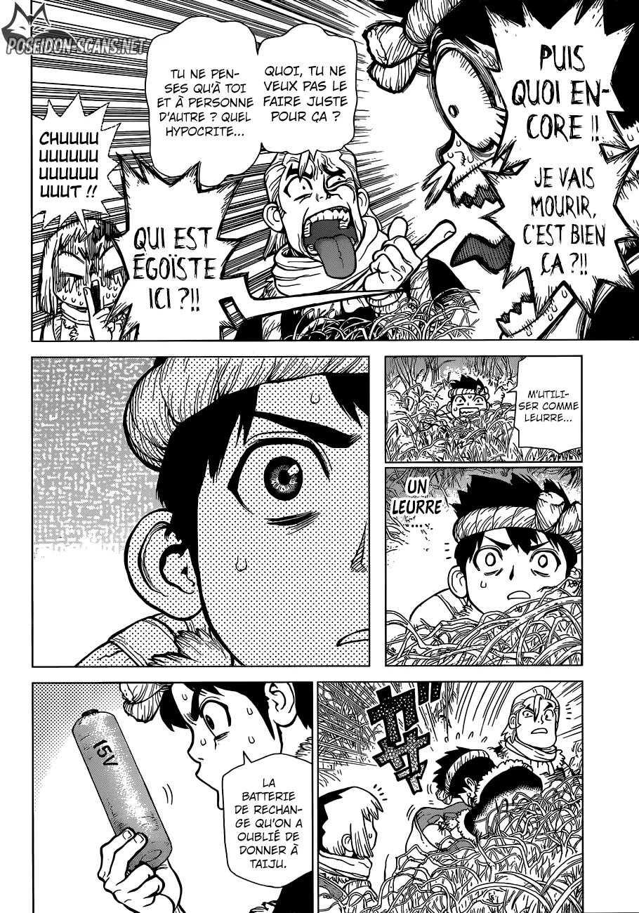 Chapter Image 445