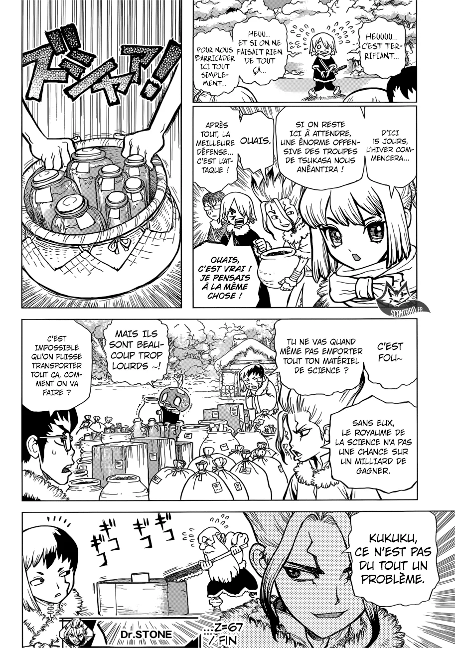 Chapter Image 38