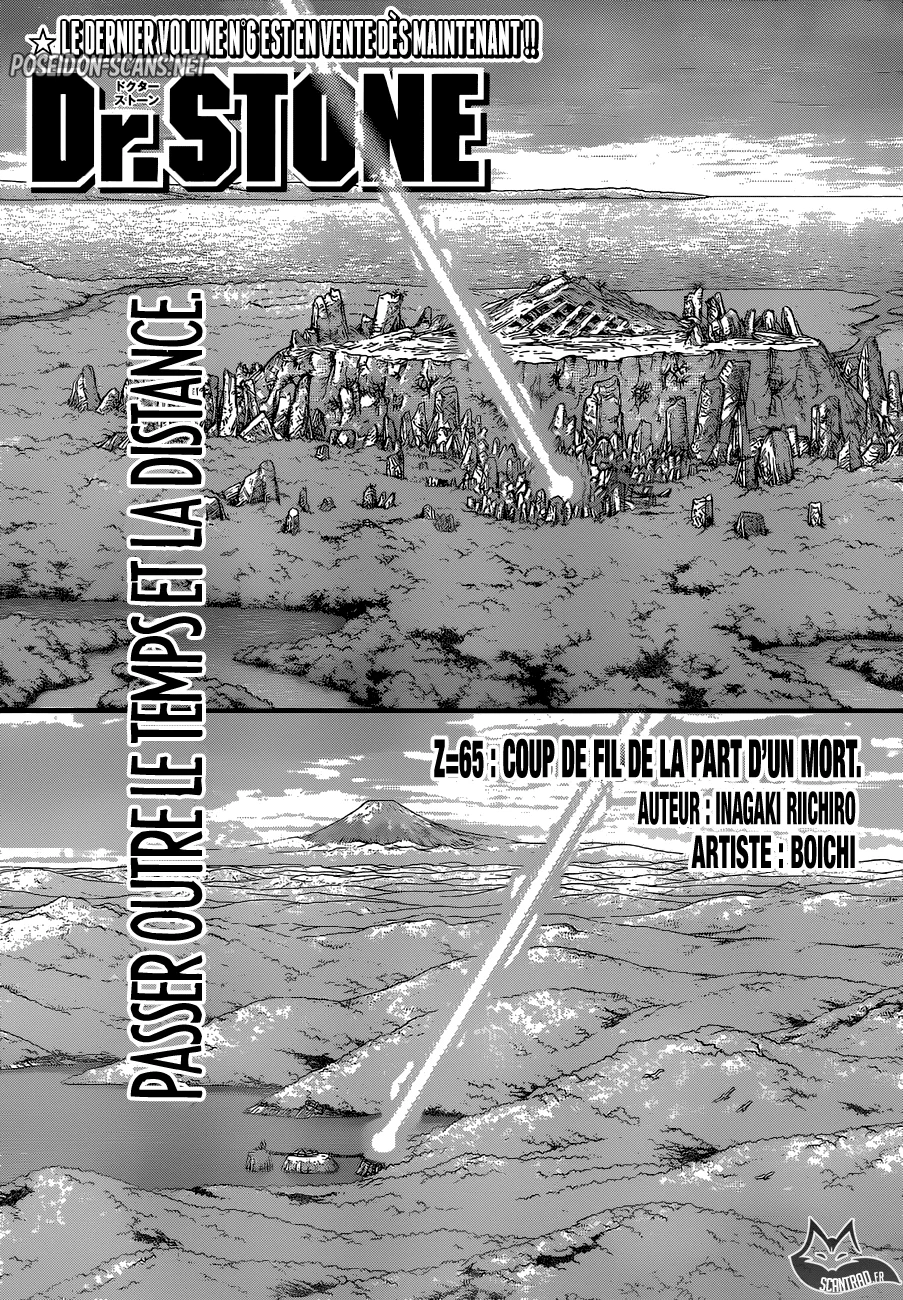 Chapter Image 112