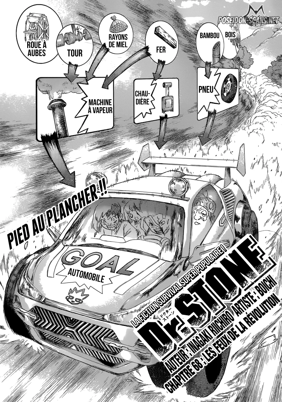 Chapter Image 112