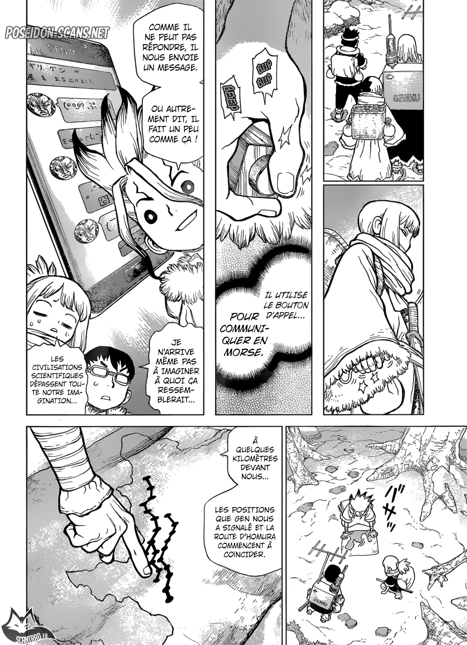 Chapter Image 112