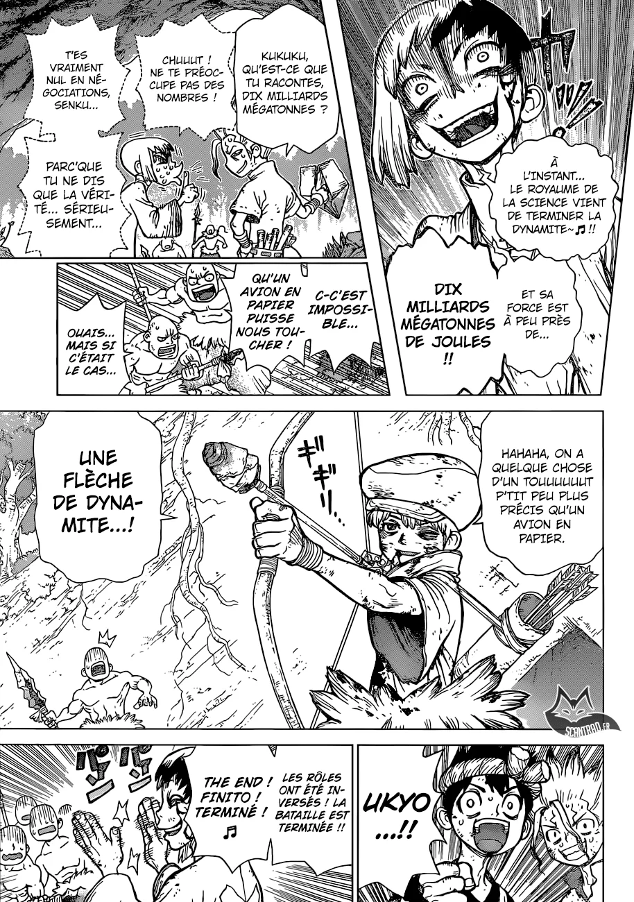 Chapter Image 593