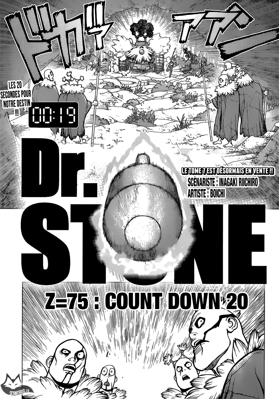 Chapter Image 593