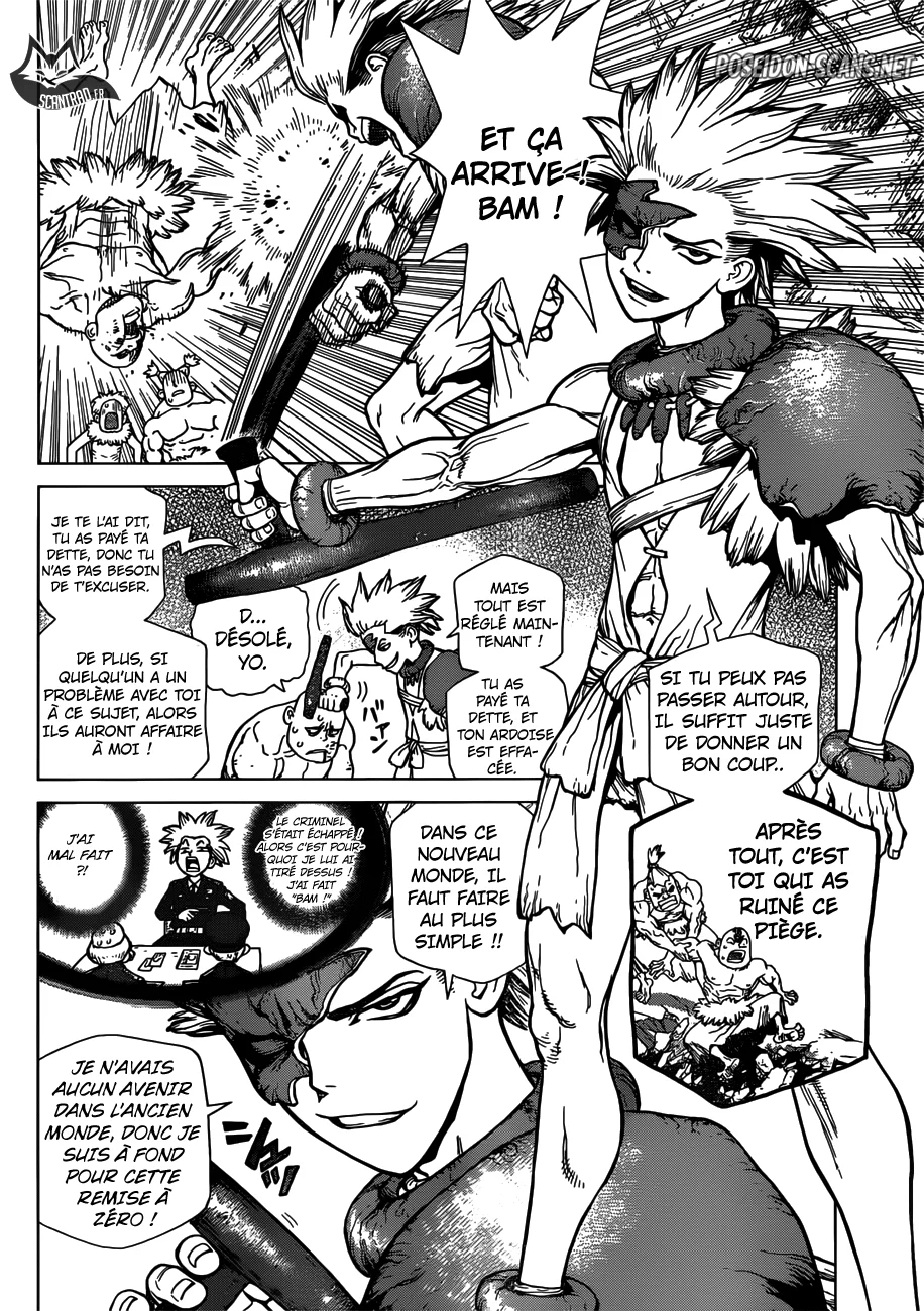 Chapter Image 112