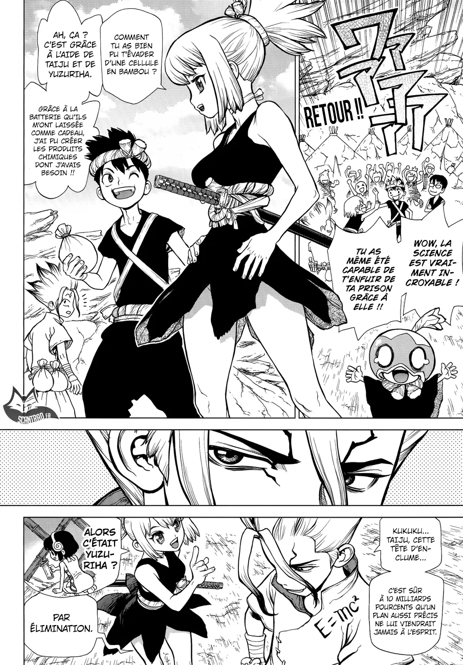 Chapter Image 371