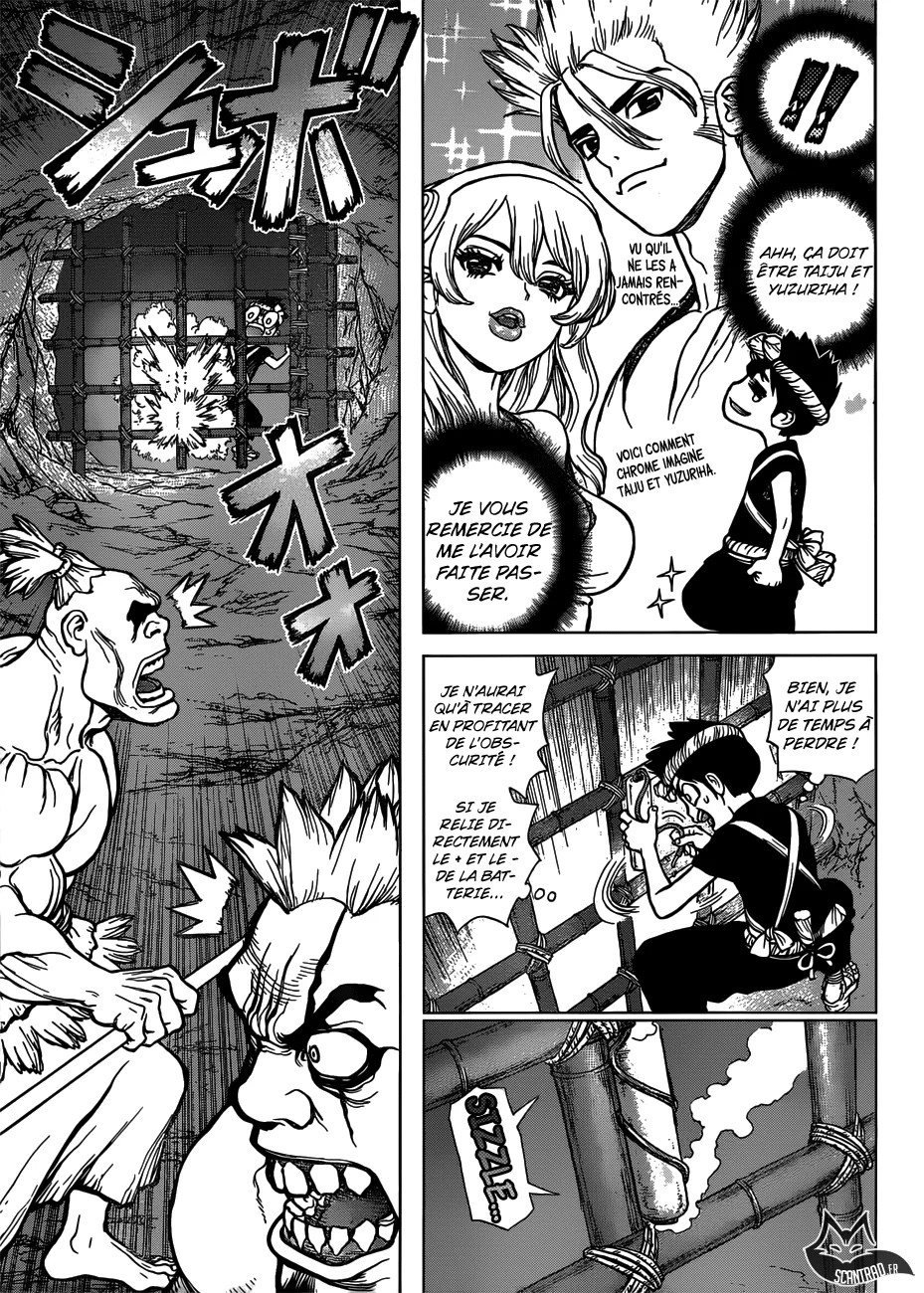 Chapter Image 371