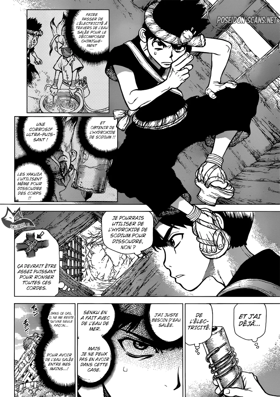 Chapter Image 556