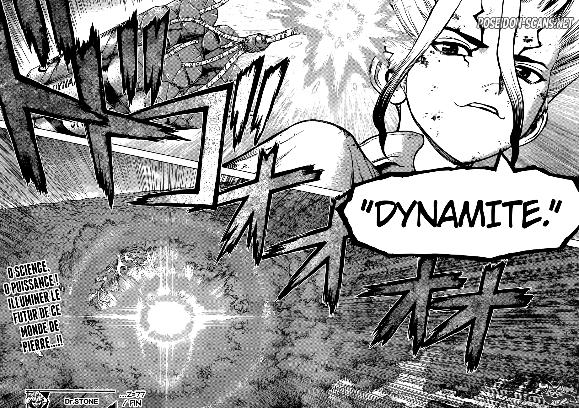 Chapter Image 445