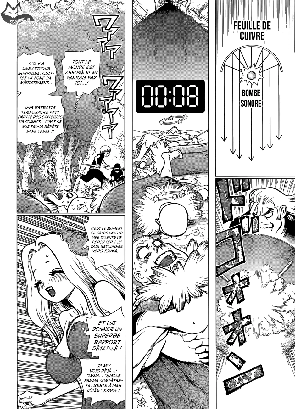 Chapter Image 926