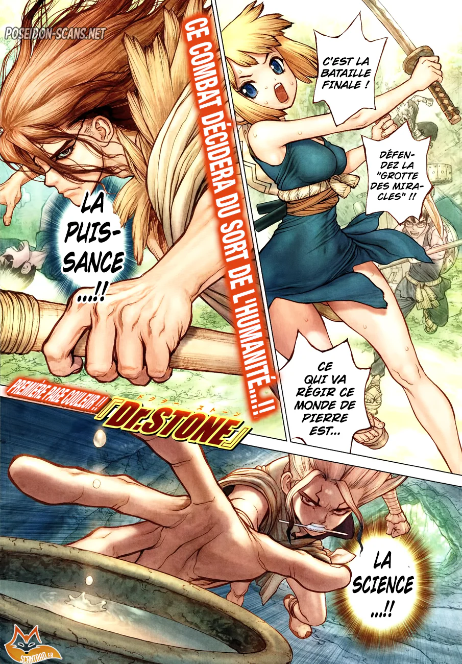 Chapter Image 778