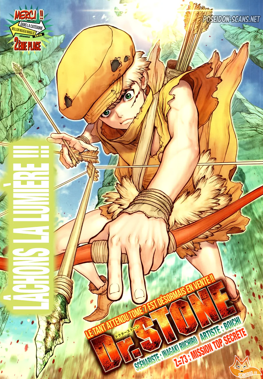 Chapter Image 334