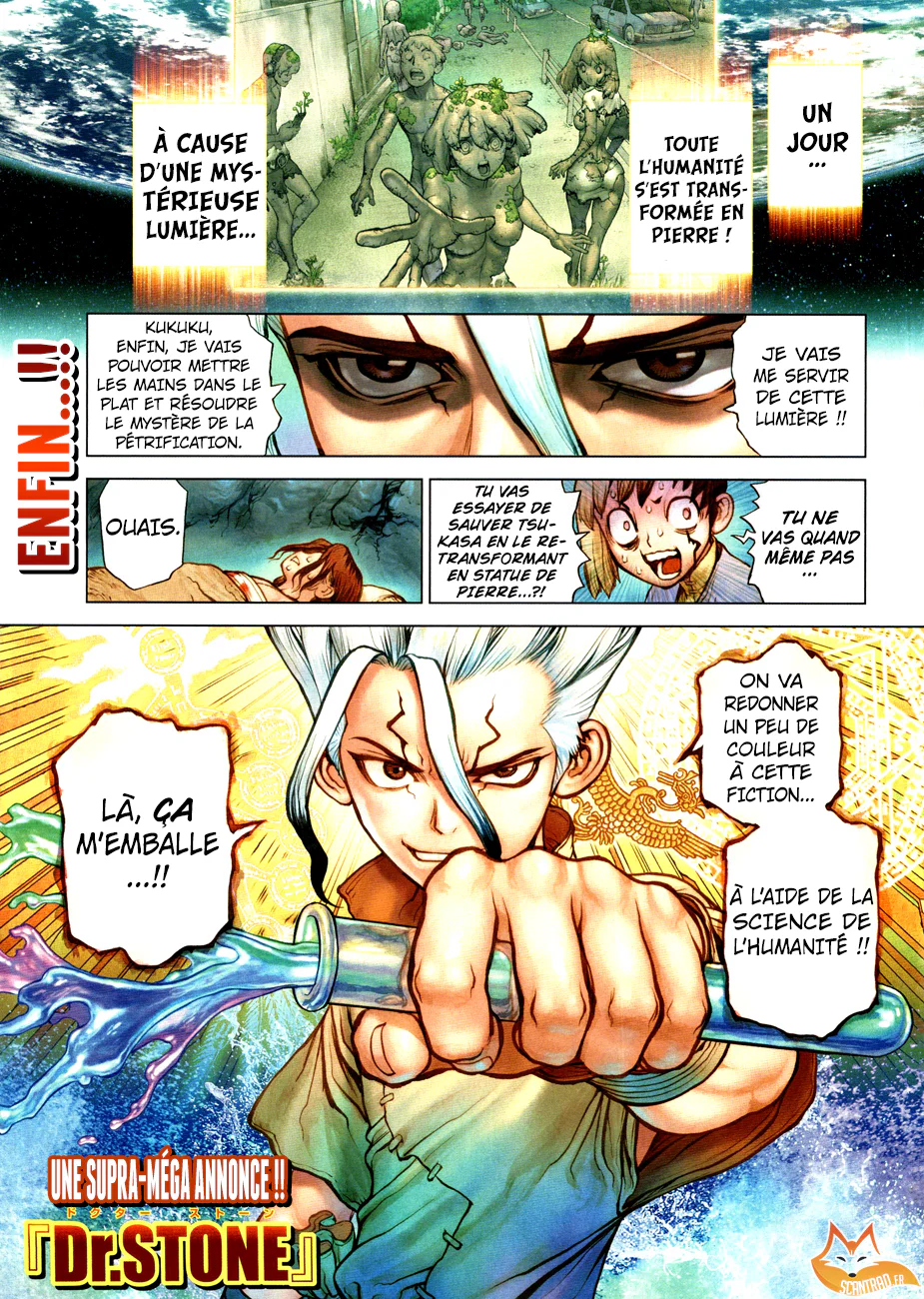 Chapter Image 963
