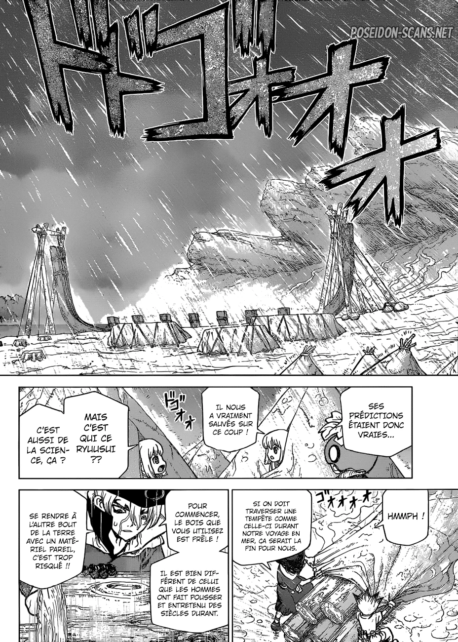Chapter Image 889
