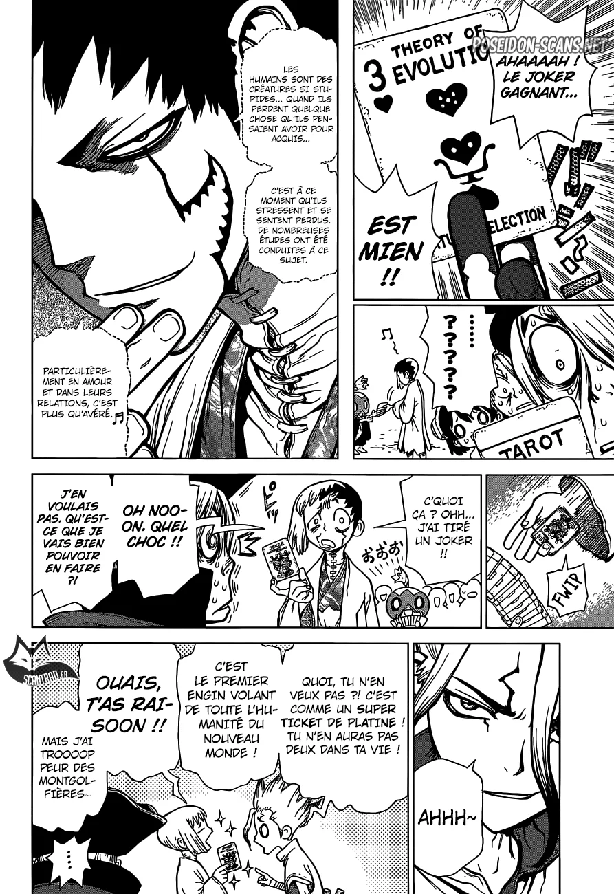 Chapter Image 556