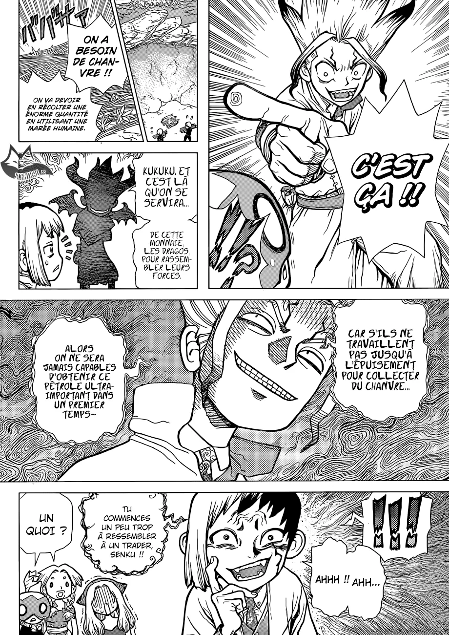 Chapter Image 482