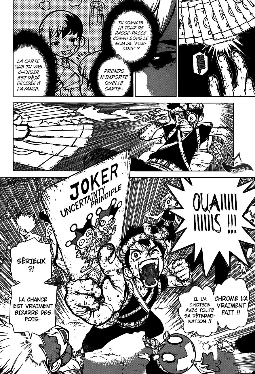 Chapter Image 704