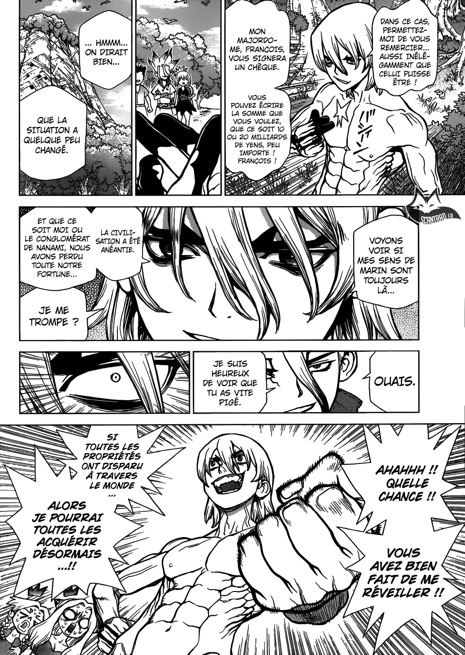 Chapter Image 741