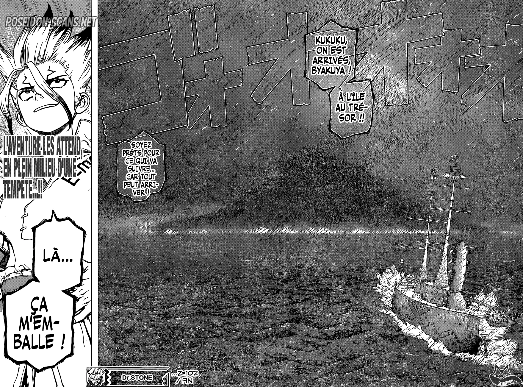 Chapter Image 445