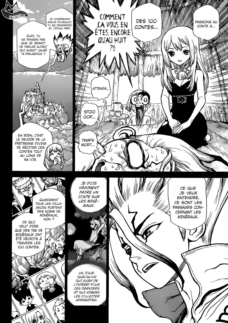 Chapter Image 482