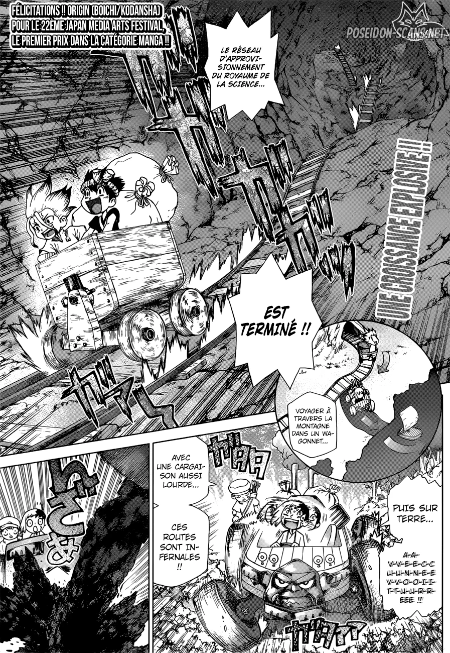 Chapter Image 112