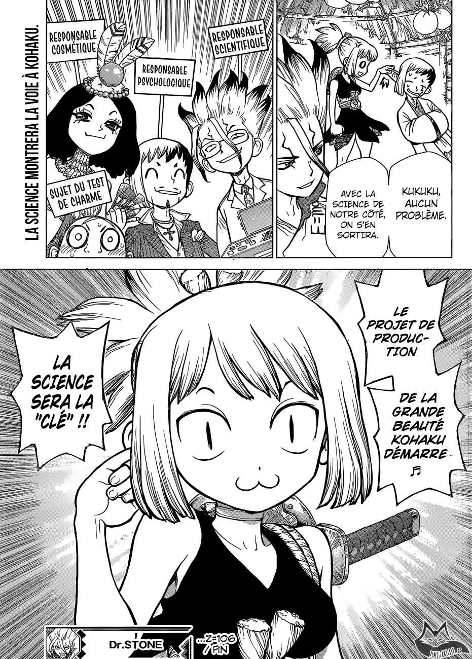 Chapter Image 963