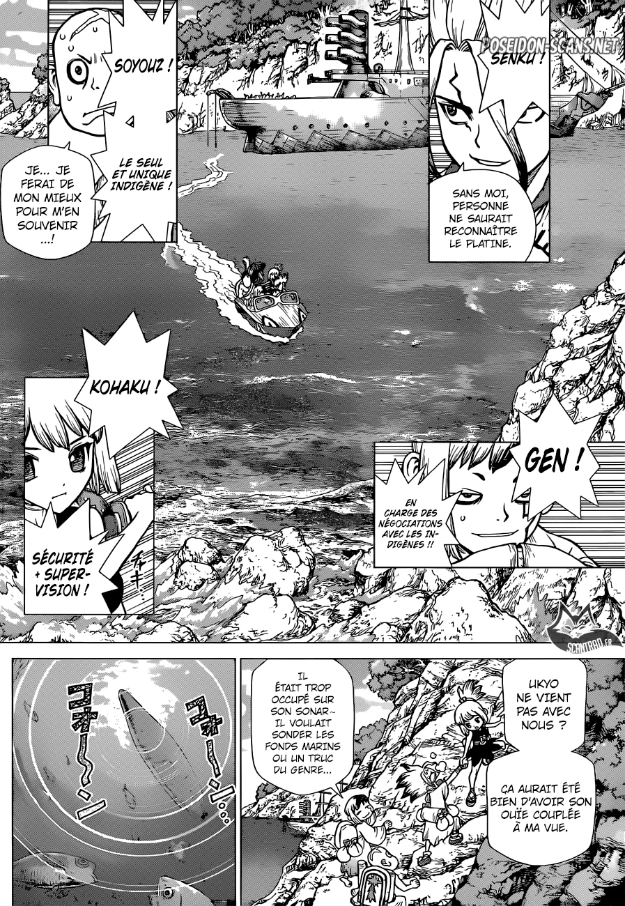 Chapter Image 667