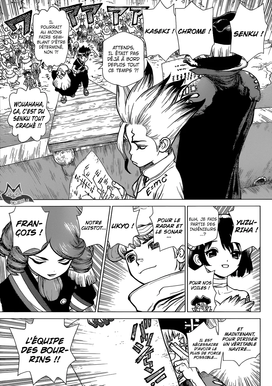 Chapter Image 593