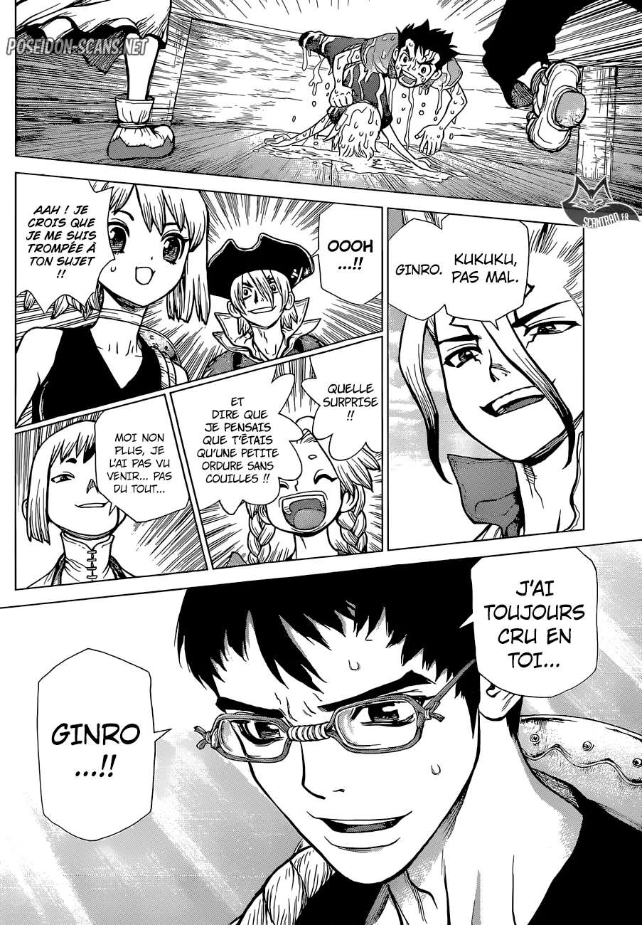 Chapter Image 112