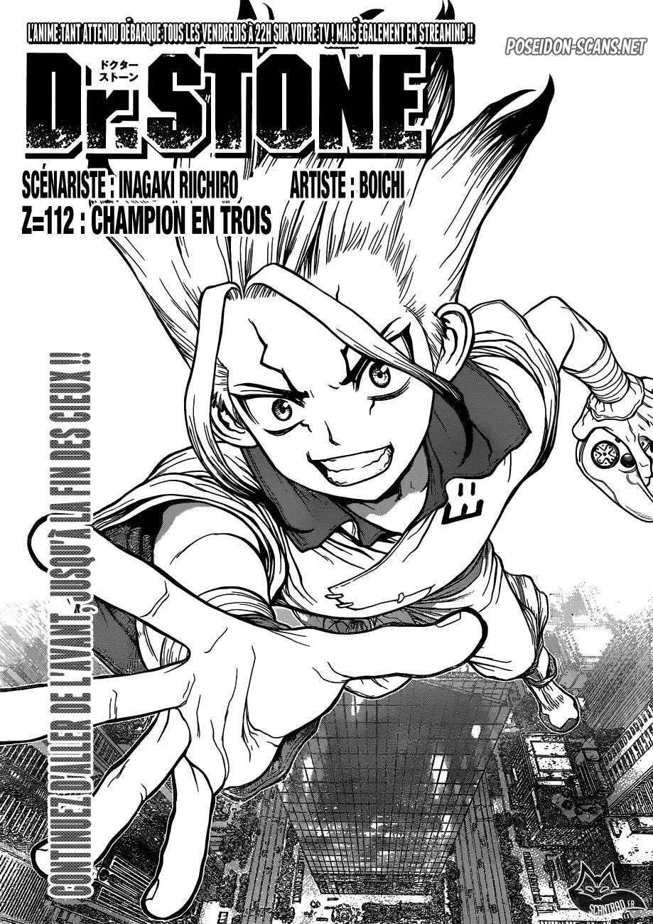 Chapter Image 667