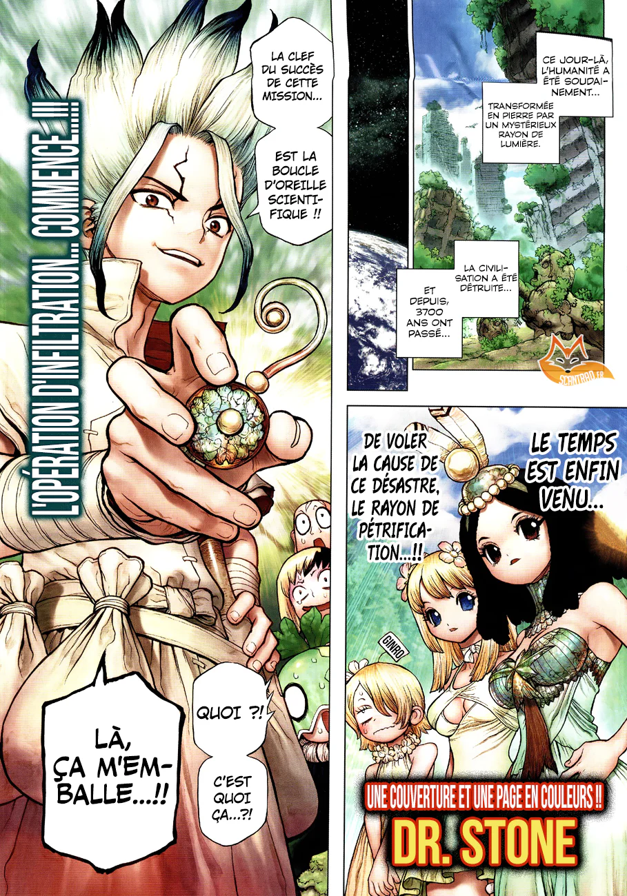 Chapter Image 963