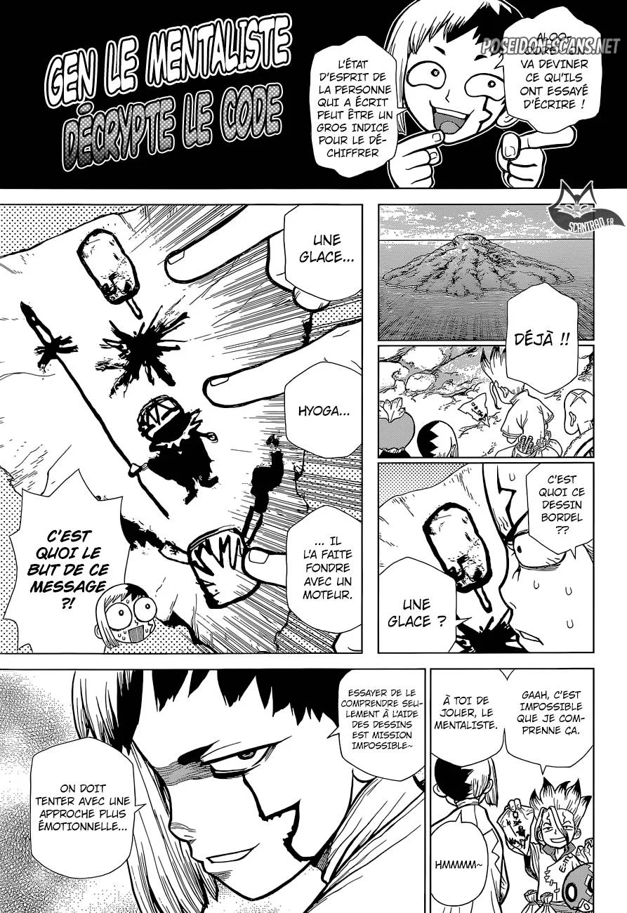 Chapter Image 778