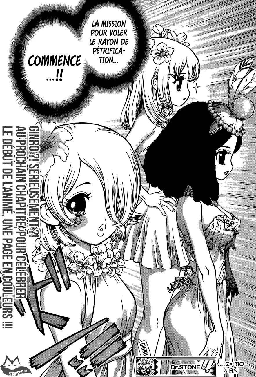 Chapter Image 852