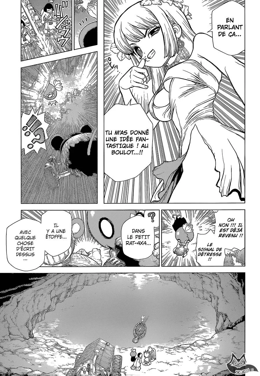 Chapter Image 704