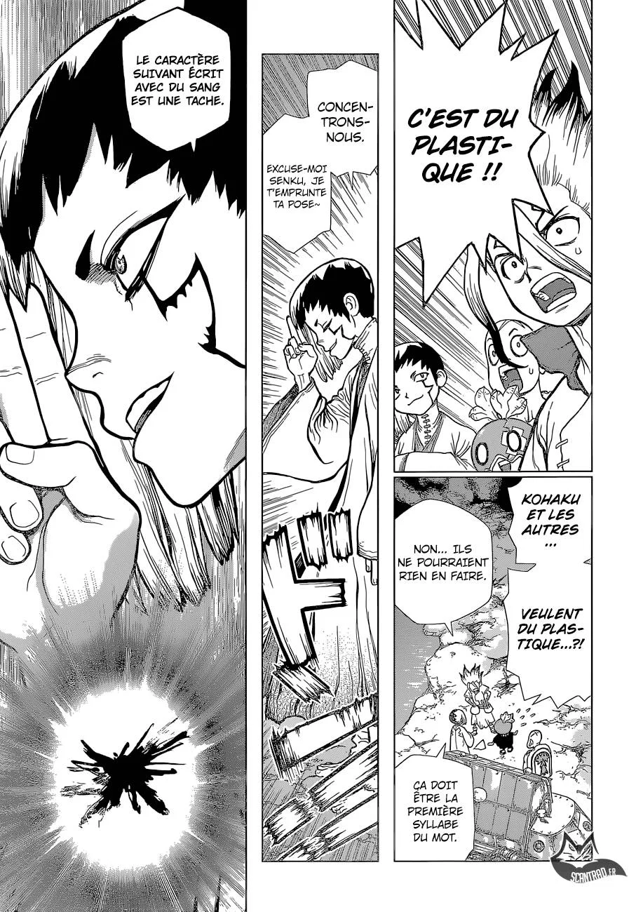 Chapter Image 852