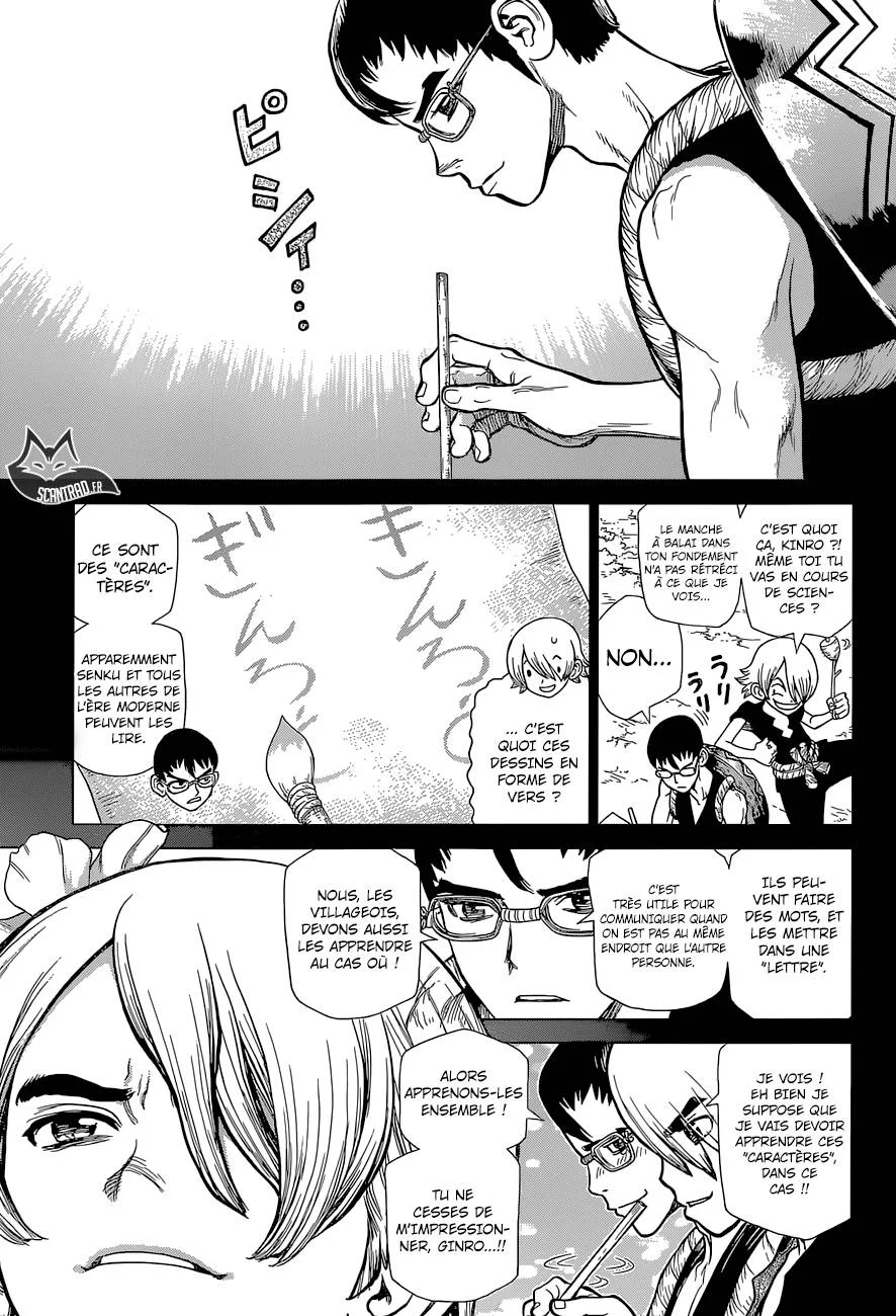 Chapter Image 630