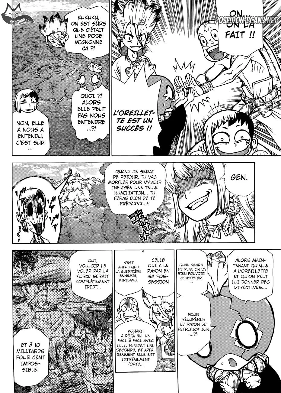 Chapter Image 556