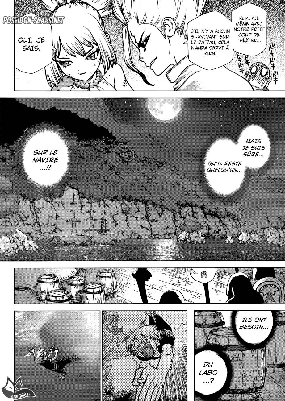 Chapter Image 667