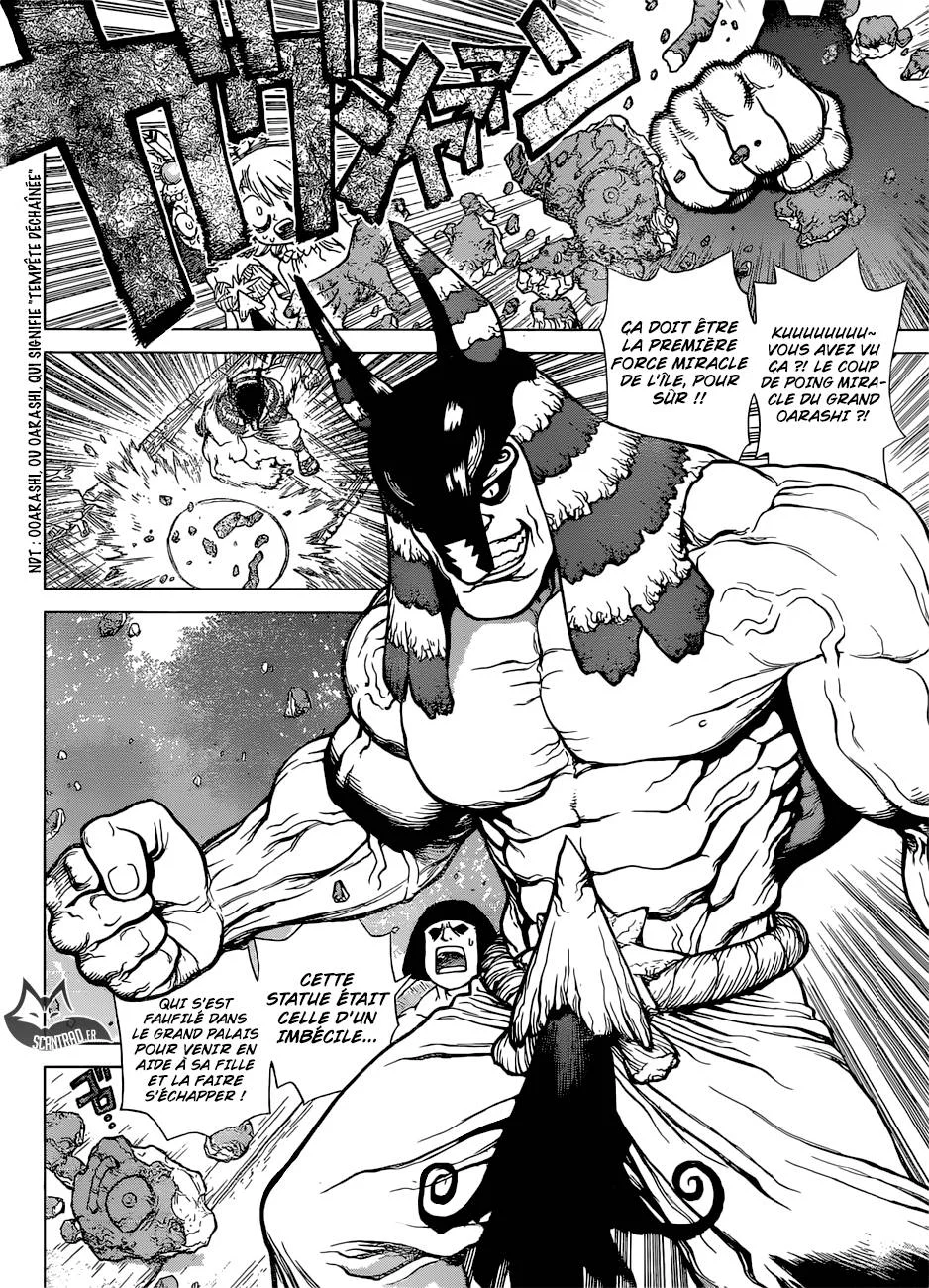 Chapter Image 75