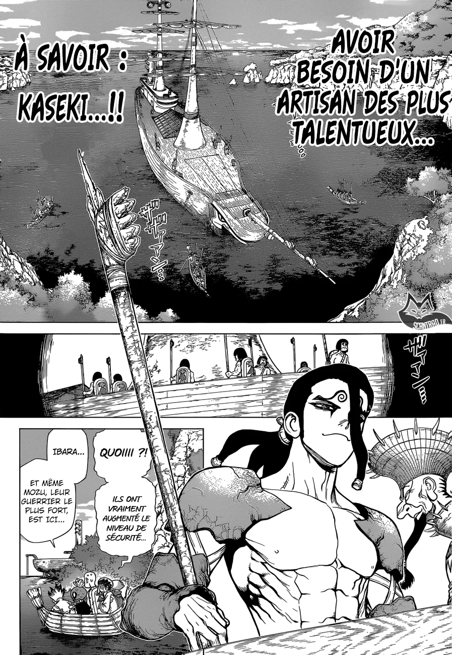Chapter Image 741