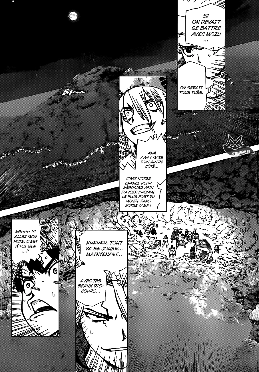 Chapter Image 741