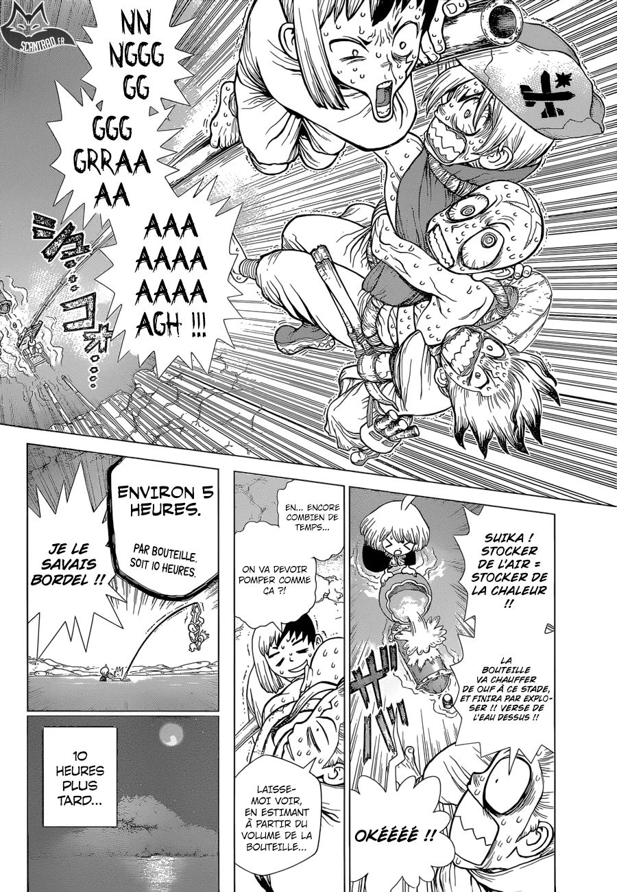 Chapter Image 963